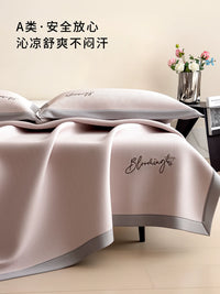 Summer Embroidered Ice Silk Cooling Mat 3-Piece Set for Beds