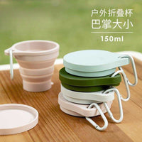Collapsible Silicone Travel Cup with Lid - Portable 150ml for Outdoor Camping & Mouthwash