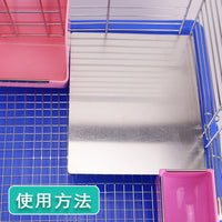Pet Cooling Aluminum Plate for Hamsters, Rabbits, Chinchillas, and Guinea Pigs
