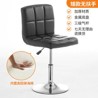 Adjustable Swivel Bar Stool with Backrest, Modern Home Kitchen Counter Height Chair