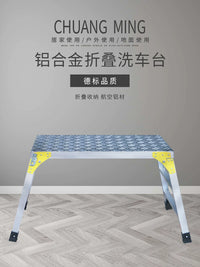 Chuangming Aluminum Alloy Folding Work Platform Ladder for Car Washing and Home Use