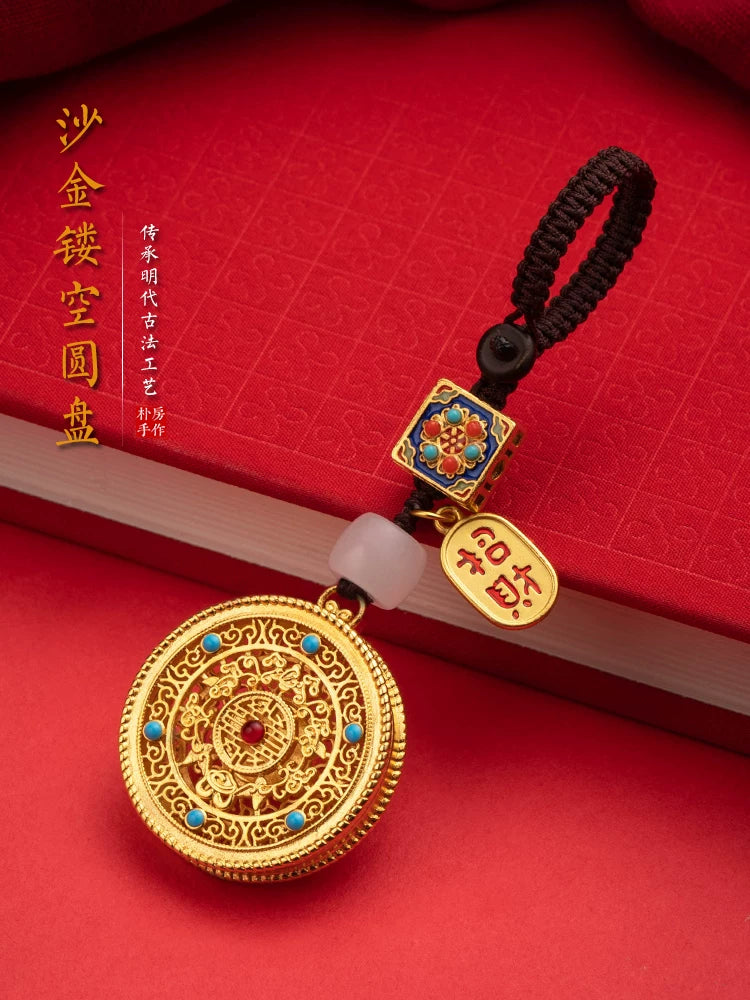 Vintage Gold Fortune Charm Car Keychain Pendant with God of Wealth and Peace Amulet
