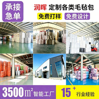 Self-Adhesive Colored Felt Fabric Sheets for DIY Crafts and Decorations