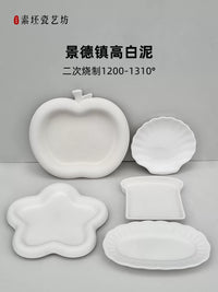 Jingdezhen Ceramic Bisque Plate for Underglaze Painting, High-White Clay Pottery Blank