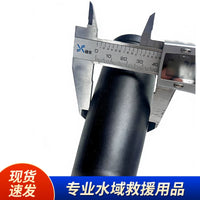 Telescopic Insulated Rescue Pole for Dock Lifting and Non-Contact Support