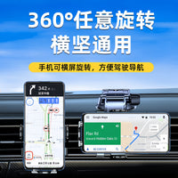 Truck Suction Cup Phone Holder for Car Dashboard Navigation, Foldable Multi-functional Mount