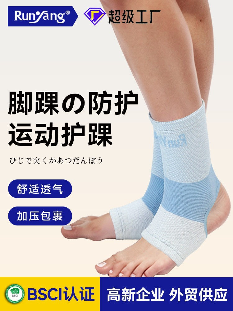 Ankle Support Brace for Sports, Injury Recovery, and Pain Relief