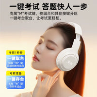 FM Radio Headset for English Listening Exams with Time/Battery Display, Built-in Microphone