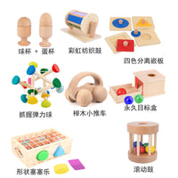 Montessori Wooden Educational Toy for Toddlers and Preschoolers - Early Learning Activity Box