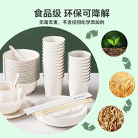 Disposable Biodegradable Dinnerware Set - Rice Husk Bowls, Plates, and Utensils for Camping & Picnics