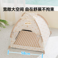 Foldable Pet Tent Bed for Cats and Small Dogs, All Seasons Indoor Pet House