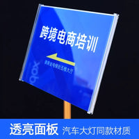 Portable A3/A4 Poster Stand with Heavy-Duty Base for Advertising and Signage