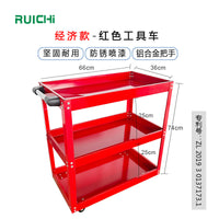 Heavy-Duty 3-Tier Rolling Tool Cart with Locking Wheels for Auto Repair and Storage