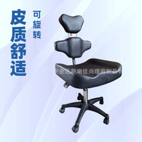 Adjustable Swivel Tattoo Chair with Backrest and Hydraulic Lift for Salon, Office, and Beauty Treatments
