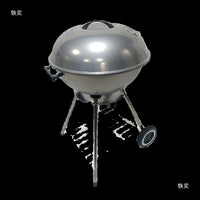 Portable Outdoor Camping BBQ Grill with Wheels - Elevated Patio Fire Pit for Roasting and Stewing