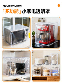Kitchen Appliance Dust Cover for Stand Mixers, Coffee Makers, Ice Makers, Rice Cookers - Transparent, Oil-Proof, Pest-Resistant