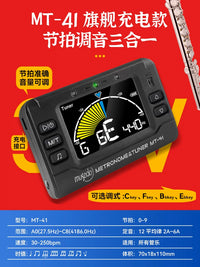Cherub MT-40W Tuner Metronome for Flute Saxophone Trumpet Wind Instruments