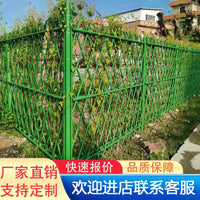 Bamboo-Look Stainless Steel Garden Fence Outdoor Vegetable Patch Park Simulation Bamboo Courtyard Barrier