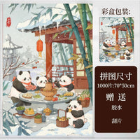 New 1000-Piece Cartoon Panda Jigsaw Puzzle for Adults, Summer Lotus Pond Design, Stress Relief Educational Toy