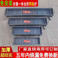 Portable Charcoal BBQ Grill for Outdoor Camping and Home Use, Foldable Stainless Steel Barbecue Rack