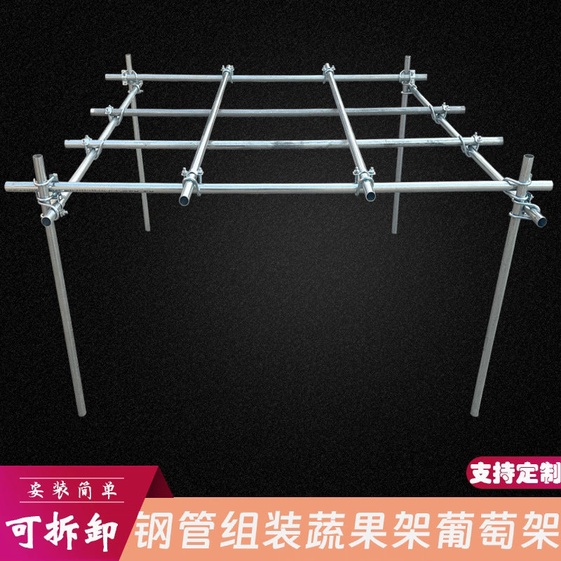 Galvanized Steel Grape Trellis Poles for Climbing Plants, Outdoor Garden Support Stakes, Rust-Resistant Fencing Tubes