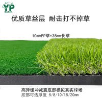 Golf Hitting Mat Outdoor Practice Training Pad for Swing and Ball Striking