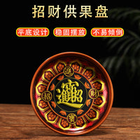 Alloy Offering Fruit Plate for Altar and Home Decor
