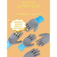 Kids' Ice Skating Gloves Anti-Slip Cut-Resistant Protective Gear for Figure Skating