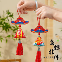 Dragon Boat Festival Zongzi Sachet for Academic Success - Exam Motivation & Classroom Decor