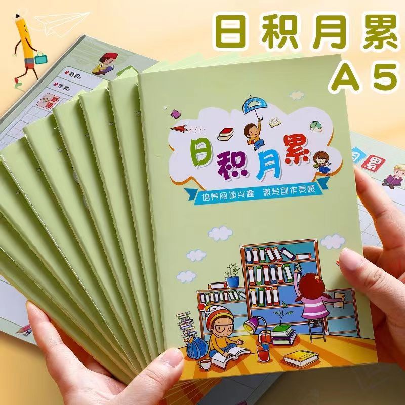 Children's A5 Reading Excerpt Notebook for Vocabulary and Sentences