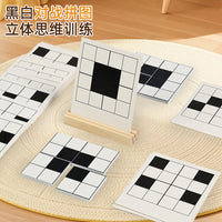 Black and White Battle Card Logic Puzzle Game for Kids