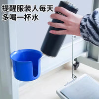 Sewing Machine Drink Holder, Punch-Free ABS Thickened Desktop Water Bottle Stand for Flat Car Sewing Machines