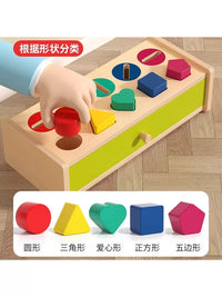 Montessori Early Education Coin Box Color Recognition Shape Building Blocks Matching Toy for Infants and Toddlers