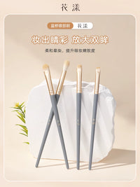 4-Piece Blue Bridge Eye Makeup Brush Set for Beginners