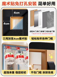 Magnetic Screen Door with Automatic Closure - Reinforced Mesh Fly Screen for Home Doors