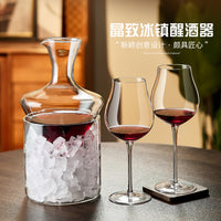 Creative Ice Wine Decanter with Slanted Spout, 1000ML