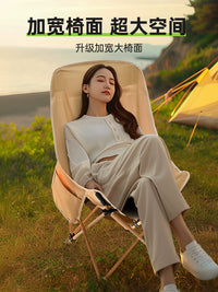 Updown Moon Chair Outdoor Folding Camping Beach Recliner Portable Picnic Fishing Stool