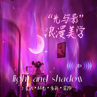 AI Voice Control Star Projector with Bluetooth Speaker, Northern Lights & White Noise, for Bedroom Ambiance