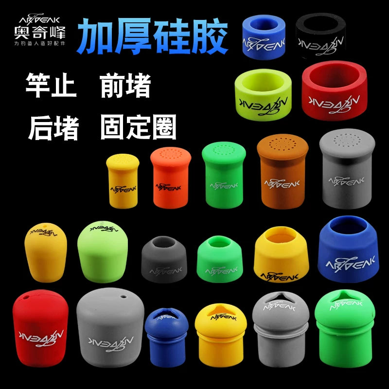 Fishing Rod Butt Cap, Front Plug, Anti-Slip Stopper, and Fixing Ring Set