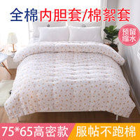 100% Cotton Duvet Cover with Gauze Inner Lining for Comforter Protection