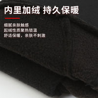Winter Outdoor Warm Touchscreen Flip-Top Gloves for Cycling and Delivery