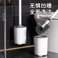 Toilet Brush Set with Holder, No Dead Angle Cleaning, Wall-Mounted or Floor-Standing, Long Handle