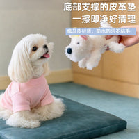 Cooling Pet Mat for Small Dogs and Cats, Washable and Tear-Resistant