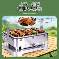 New Stainless Steel Thickened Portable Outdoor BBQ Grill with Handle Large Smoker Roaster Rectangular Mesh