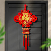 Chinese Knot New Year Fu Character Wall Hanging for Living Room Entrance Decor