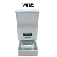 Smart Pet Feeder with HD Camera, WiFi, Voice Call, and Night Vision for Cats and Dogs