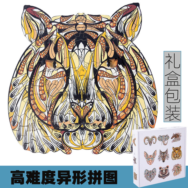 Irregular Wooden Animal Jigsaw Puzzle for Adults, High Difficulty Stress Relief Toy