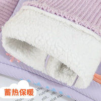 Kids' Figure Skating Warm Gloves for Boys and Girls - Ice Skating Training, Anti-Fall, Plush Lined, Waterproof