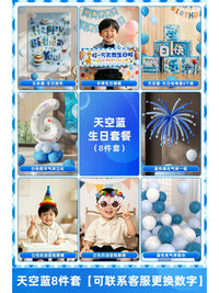 Birthday Party Floor Decoration Boxes and Banner Set for Photo Props