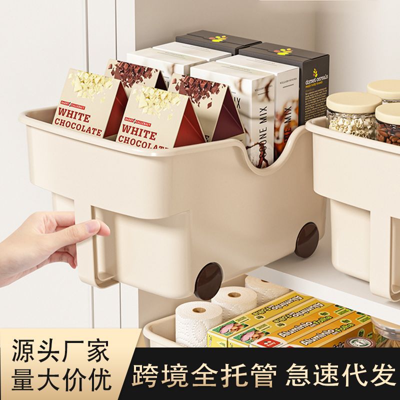 Kitchen Storage Box with Wheels and Handle for Spices, Toys, and Sundries, Cabinet Pot Lid Organizer